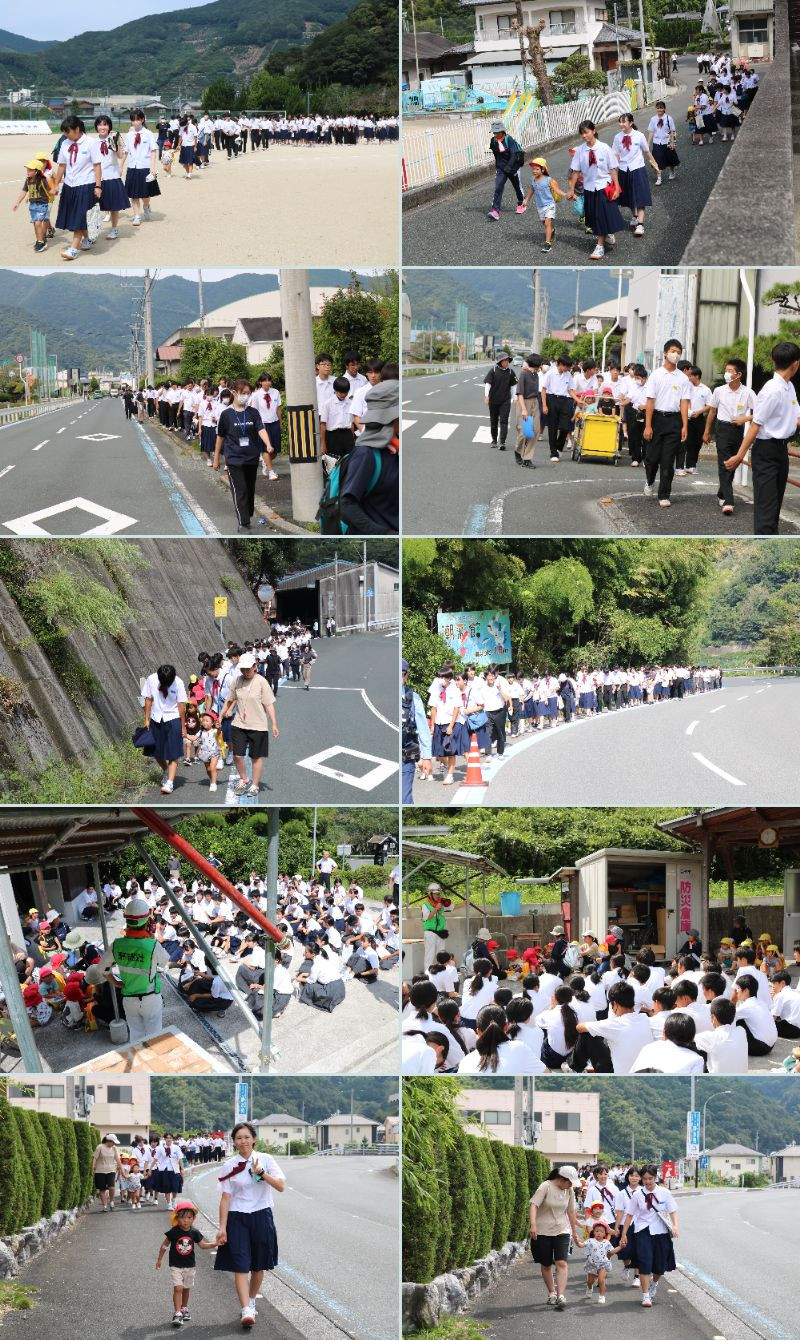 高台