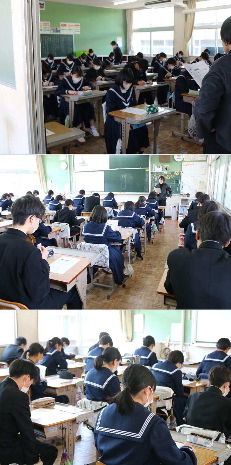 ３年