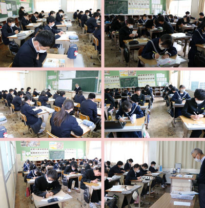 ２年 (52)