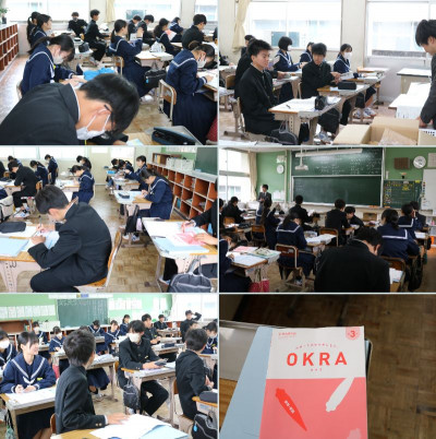 ３年 (4)