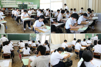 ３年 (2)