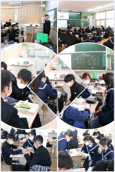 1.20３年数学